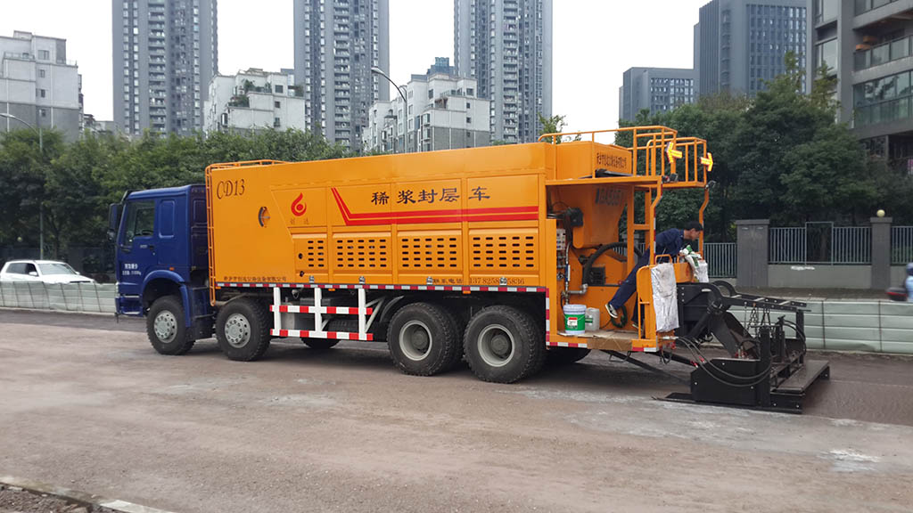 2014年重庆市政道路稀浆封层施工
